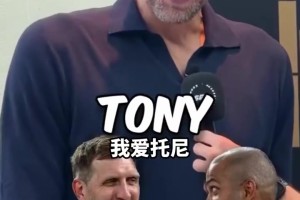 开云官网-诺维茨基玩球员二选一快问快答 在邓肯和杜兰特之间选了邓肯