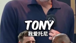 开云官网-诺维茨基玩球员二选一快问快答 在邓肯和杜兰特之间选了邓肯